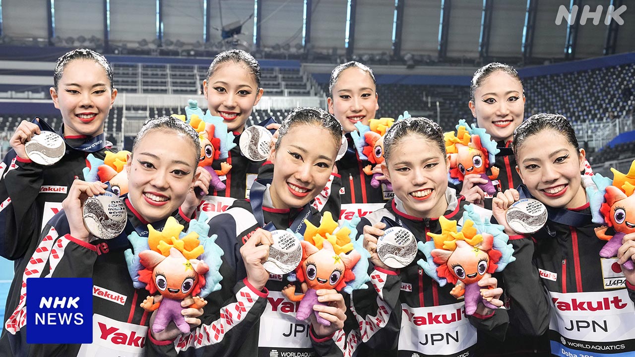 アーティスティックスイミング 日本が銀 パリ五輪出場権獲得 | NHK