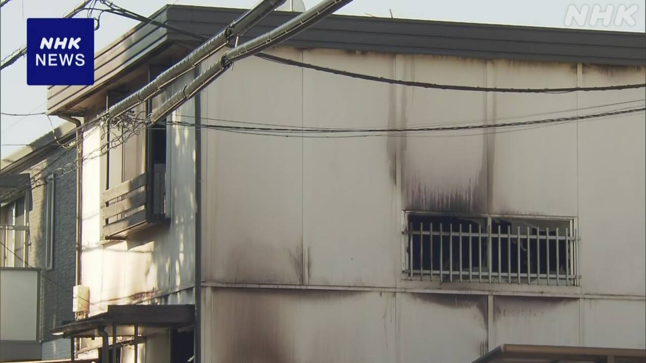 Fire that burns down a house in Komae, Tokyo, 1 person dead, 1 person in critical condition | NHK