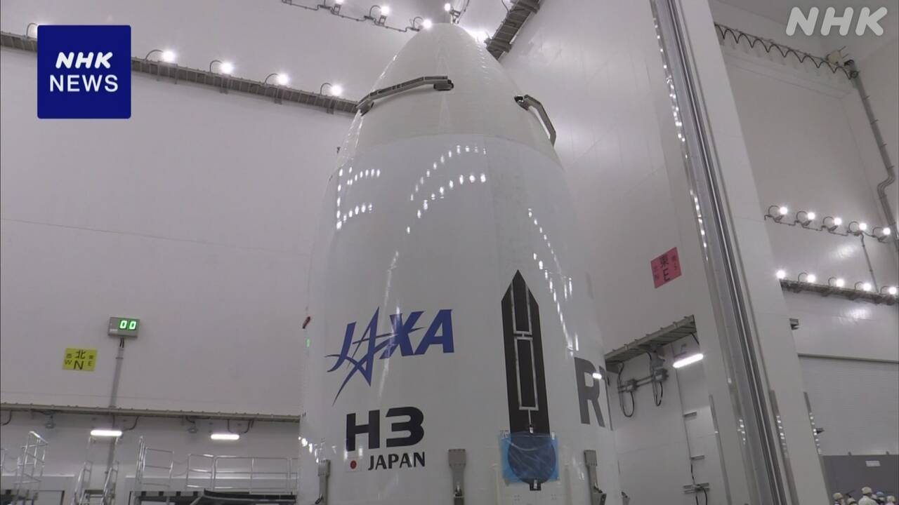 JAXA「H3」ロケット2号機 15日の打ち上げ延期 天候悪化予想で | NHK