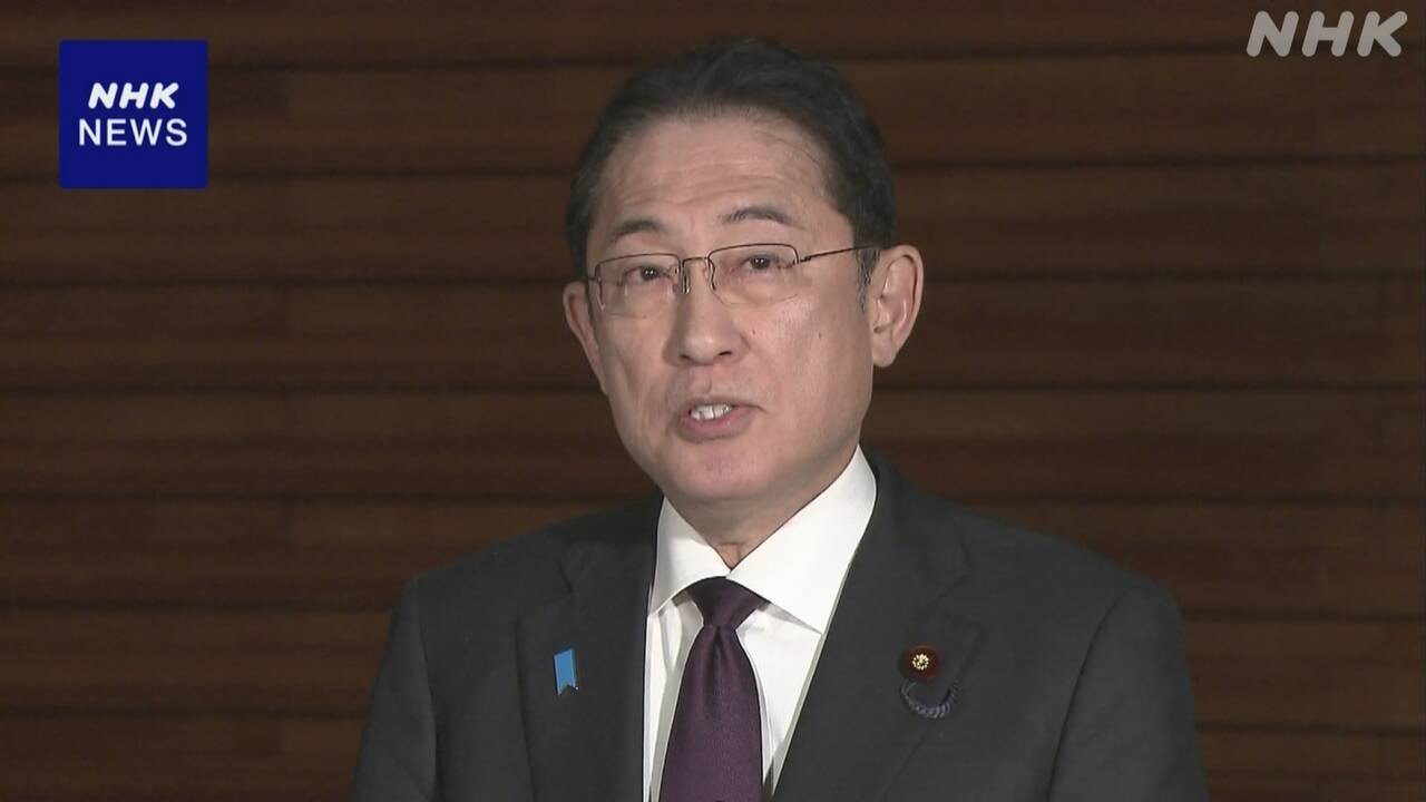 岸田首相 在任期間 14日で864日に 鈴木善幸元首相に並ぶ | NHK