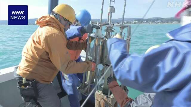 石川 珠洲の沖合で海底調査 ヨコエビやゴカイの仲間などが生息