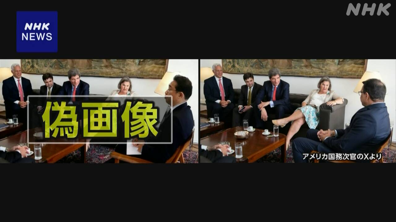 岸田首相の偽画像などがSNSで相次ぎ拡散 注意を呼びかけ | NHK