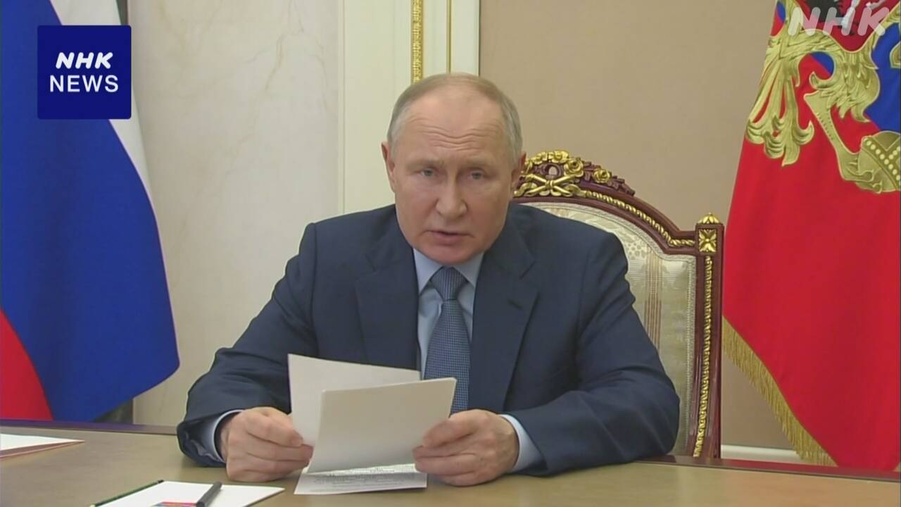 ロシア大統領府 “プーチン大統領の年次教書演説 2月29日に” | NHK | ロシア