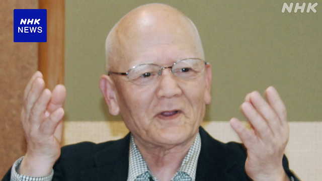 70年前の「島田事件」 再審で無罪の赤堀政夫さん死去 94歳