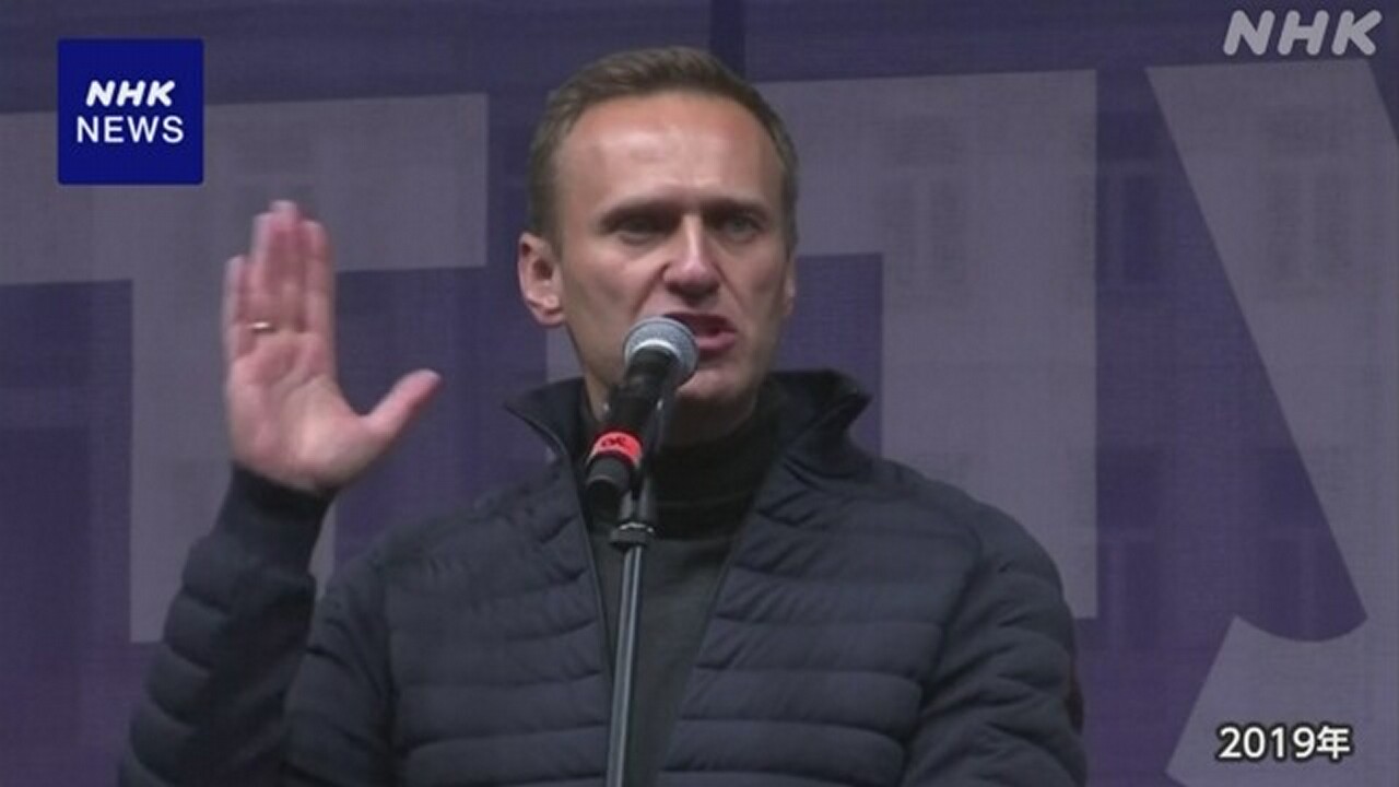 Navalny’s body handed over to mother, support group revealed | NHK