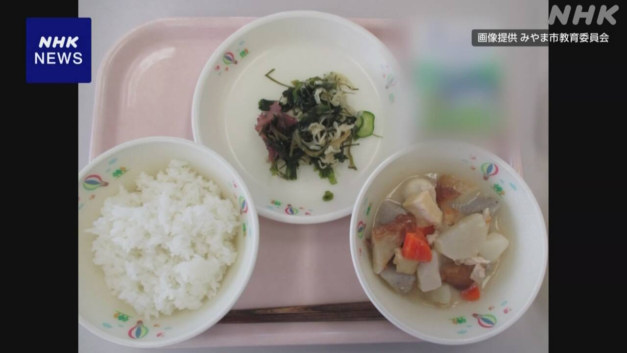 給食で男児死亡 小学校が説明会 児童と教員のケア求める声も | NHK - nhk.or.jp