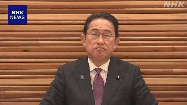 東日本大震災から3月11日で13年 首相が談話“教訓をいかす”