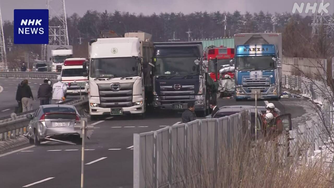 上信越自動車道で大型トラックなど20台以上が事故 1人死亡 | NHK | 事故 - nhk.or.jp