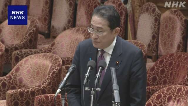 岸田首相“政治資金問題しかるべきタイミングで処分など判断”