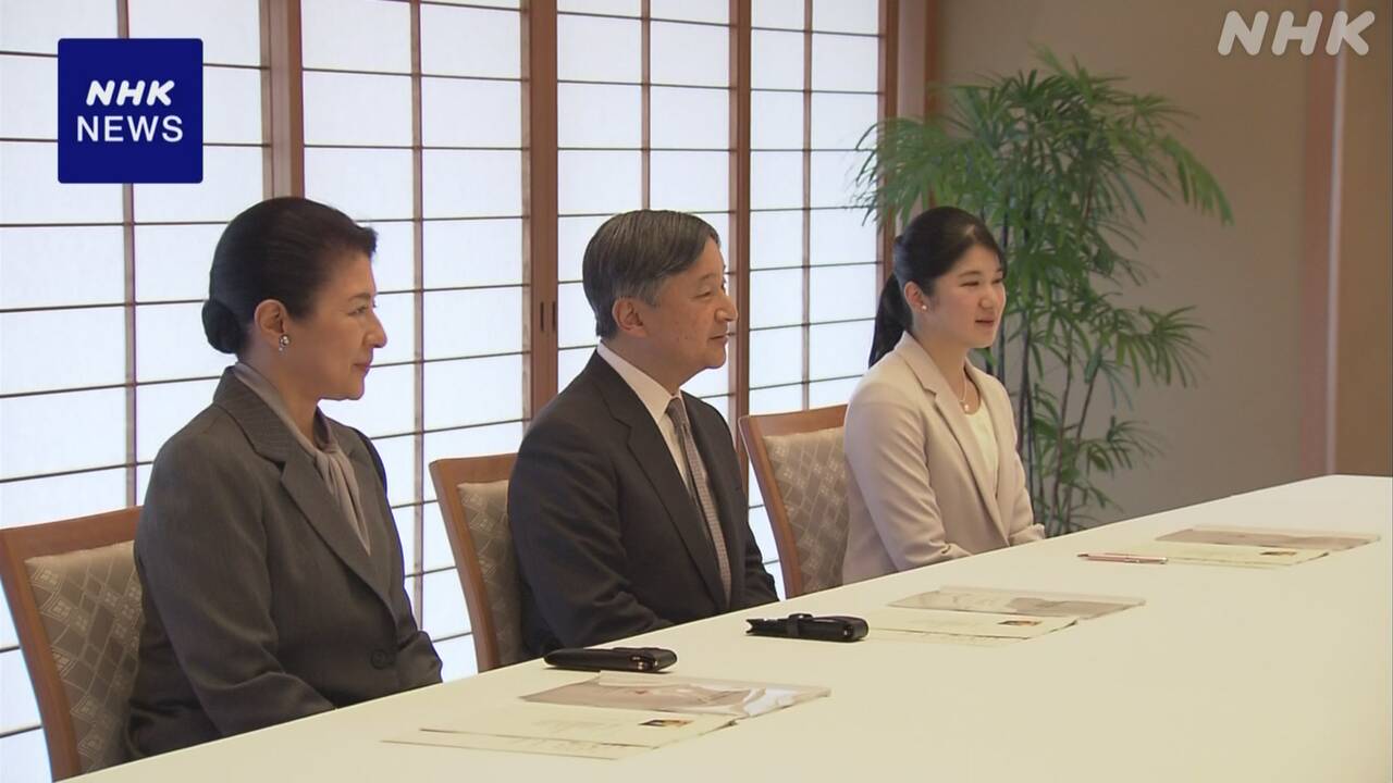 天皇ご一家 日赤関係者から被災地の支援活動などの説明受ける | NHK - nhk.or.jp