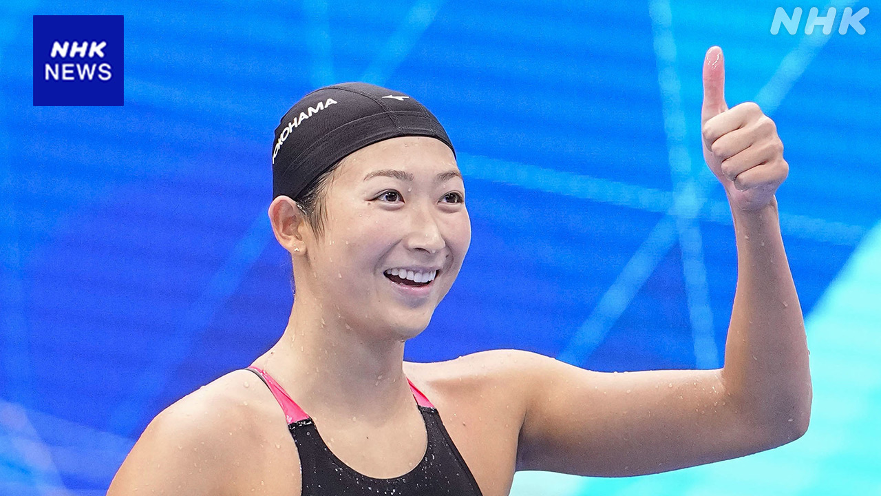 【全結果 1日目】競泳 池江璃花子 1位で決勝へ 五輪代表選考 | NHK