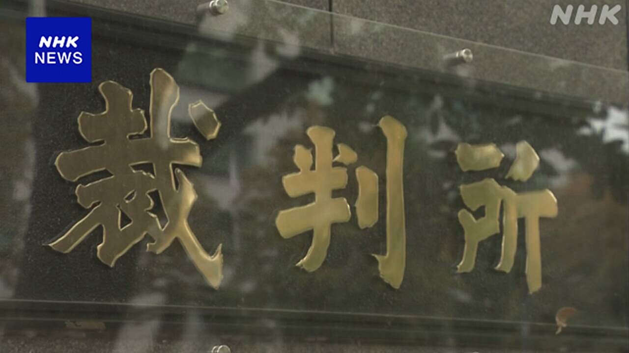 松本人志さん 損害賠償など求める裁判 きょう開始 東京地裁 | NHK - nhk.or.jp
