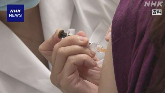 HPVワクチン男性の接種費用 東京 品川区があすから全額助成へ