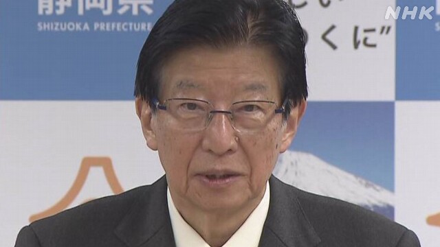 静岡 川勝知事 辞職理由は“発言とリニア開業延期で区切り”