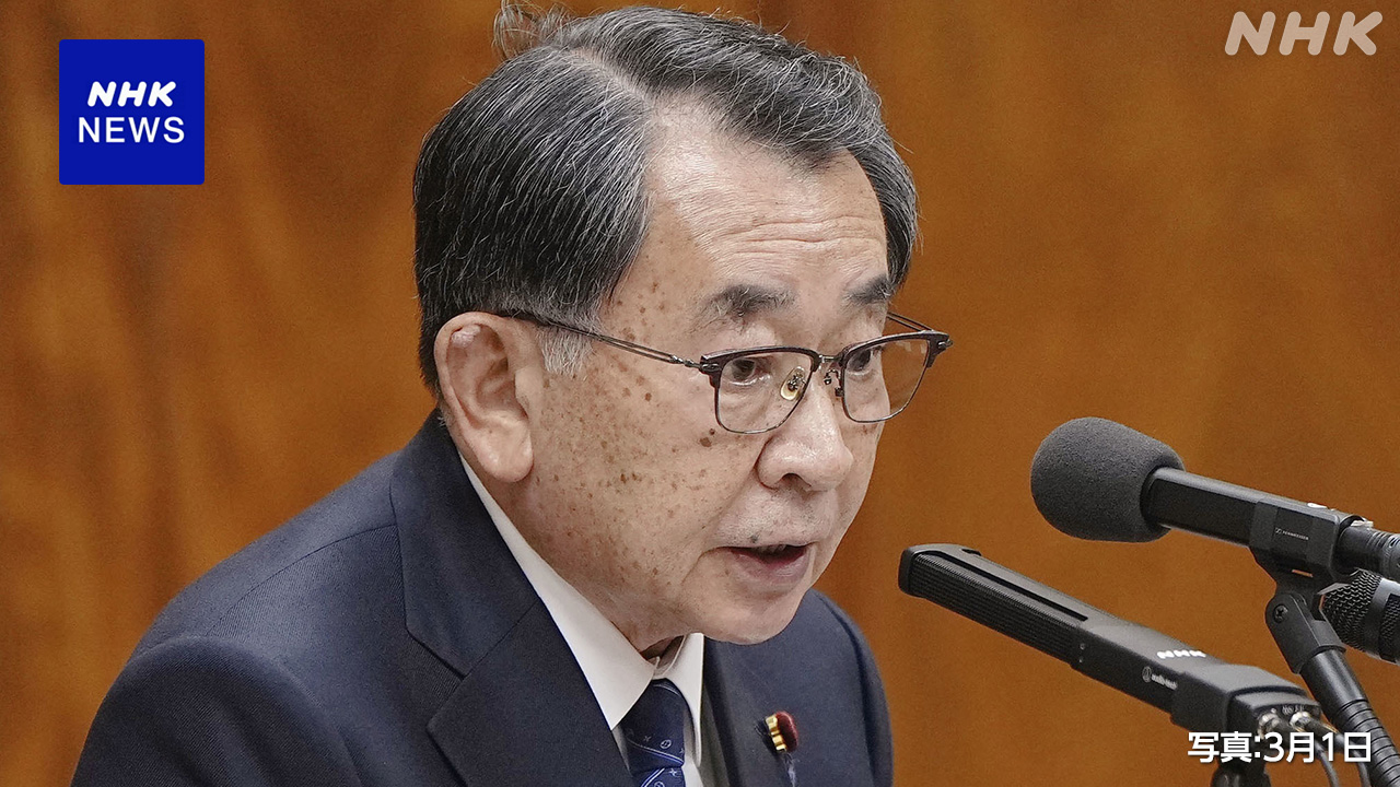 自民 塩谷氏 弁明書提出 “執行部の独裁的な党運営に抗議” | NHK