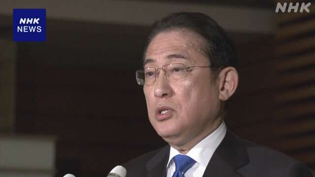 岸田首相 森元首相に電話で聴取「具体的な関与 確認できず」