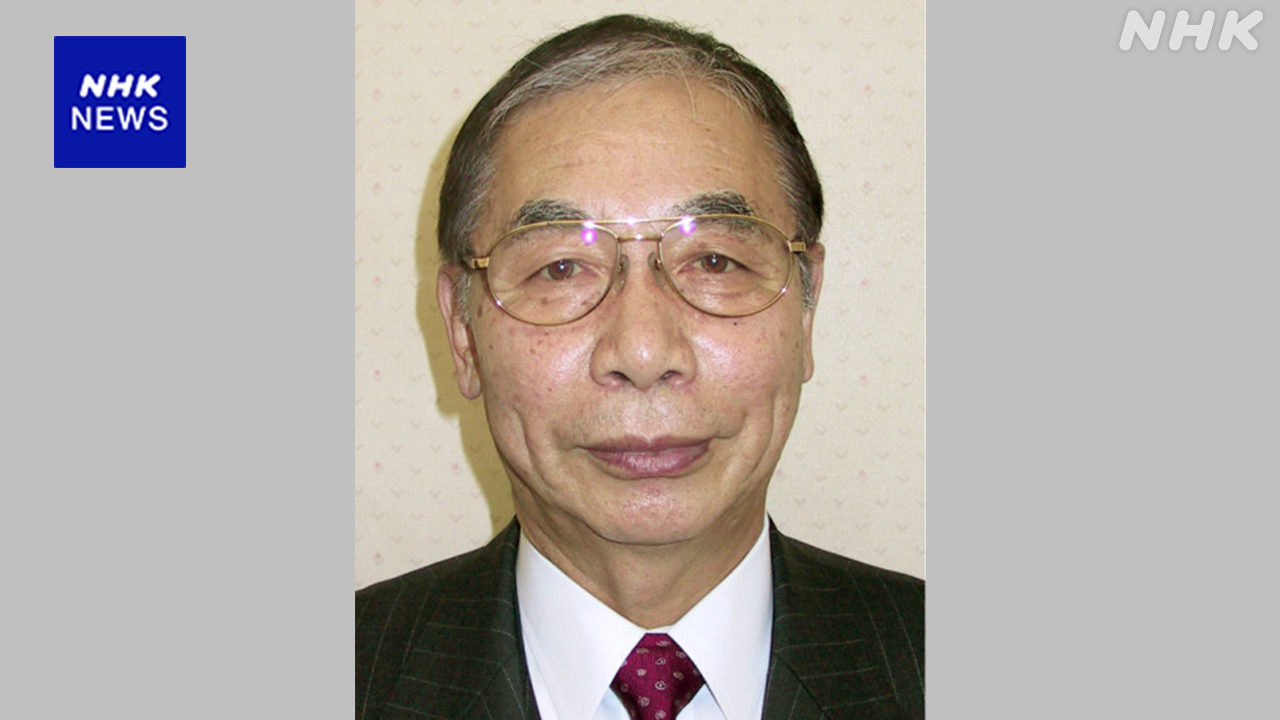 元自衛隊統合幕僚会議議長の西元徹也さん死去 87歳 | NHK | 訃報