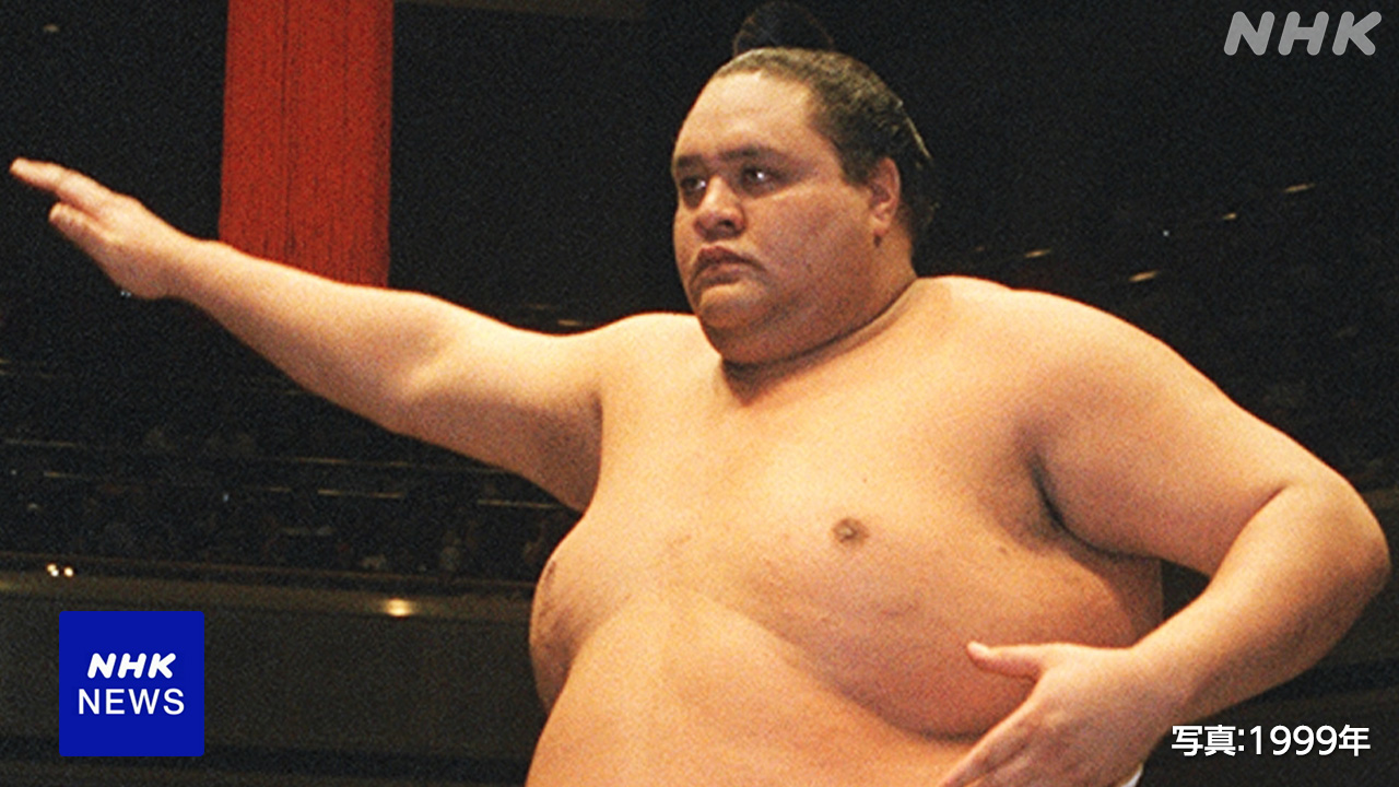 L’ancien yokozuna de sumo Akebono décède à 54 ans, le premier yokozuna de l’histoire des lutteurs de sumo nés à l’étranger | NHK