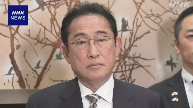 岸田首相 “日米がパートナーであり続けること伝えられた”