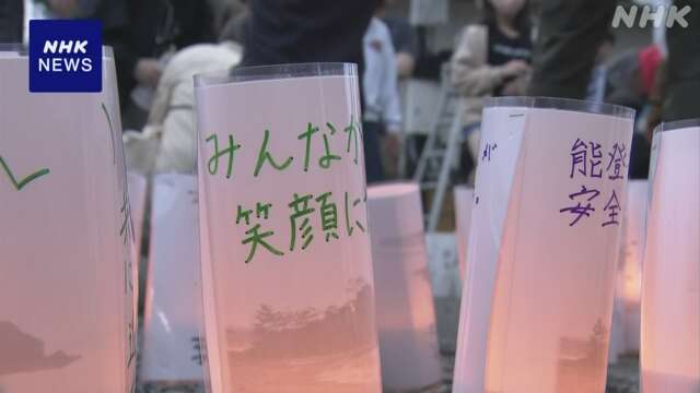 熊本地震 “震度7”2度観測の益城町 灯籠に明かりをともし追悼
