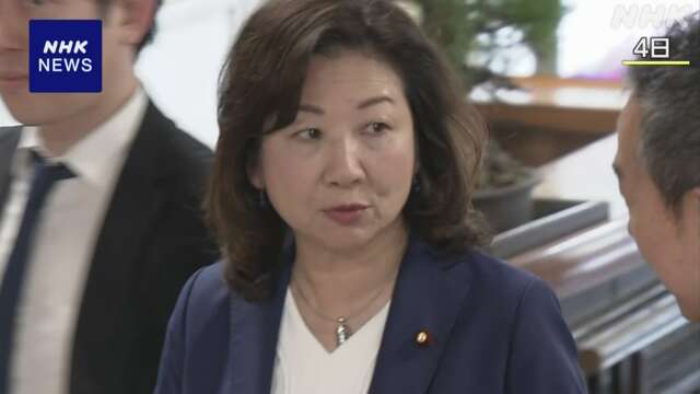 自民 野田元総務相を厳重注意「共同親権」で党方針に反対