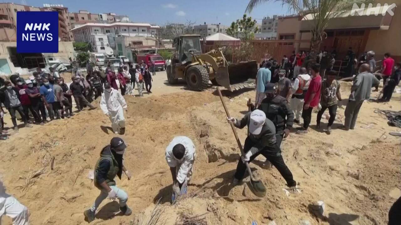ガザ地区 イスラエル軍撤収の病院で280人以上の遺体見つかる | NHK