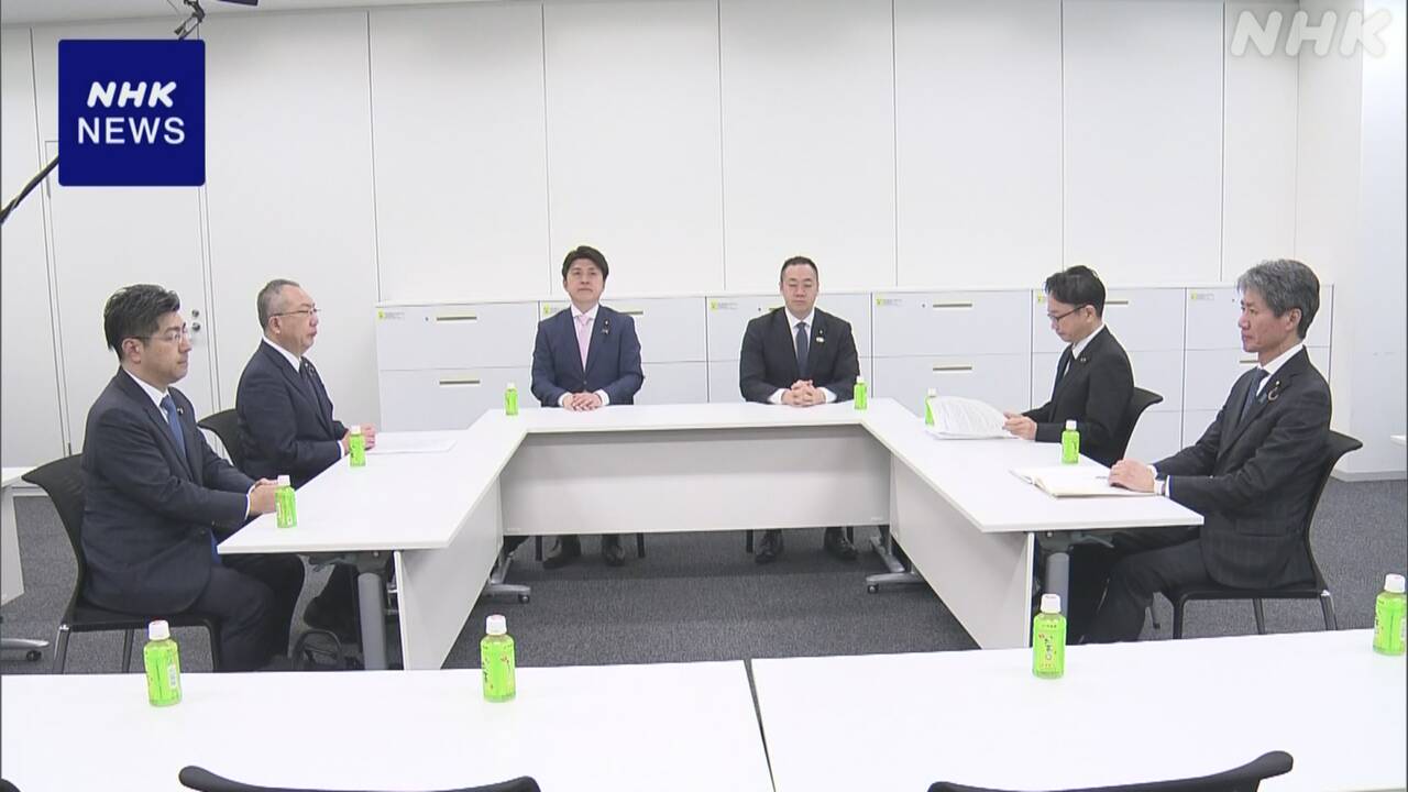 政治資金規正法改正へ 自公実務者協議 外部監査強化などで一致 | NHK