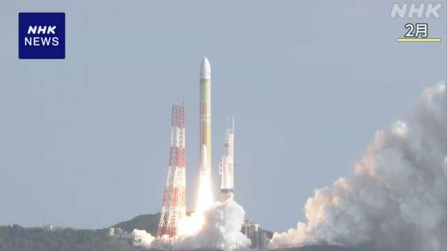 「H3」ロケット3号機 6月30日に打ち上げへ JAXA