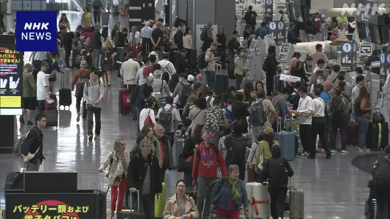 大型連休 成田空港は出国ピークで混雑 円安影響で韓国など人気 | NHK - nhk.or.jp