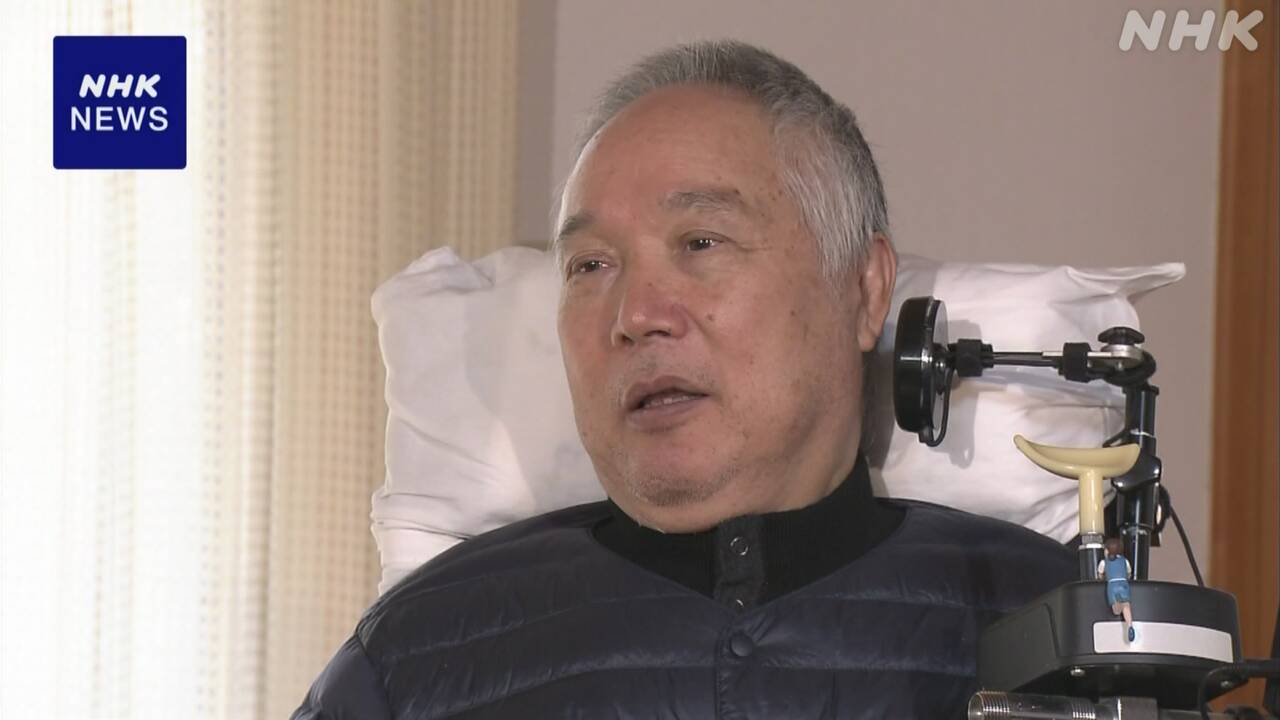 星野富弘さん死去 78歳 手足の自由失い 口に筆くわえ創作活動 | NHK