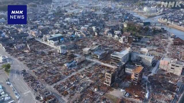 能登半島地震4か月 石川県内 今も4600人余りが避難所で暮らす