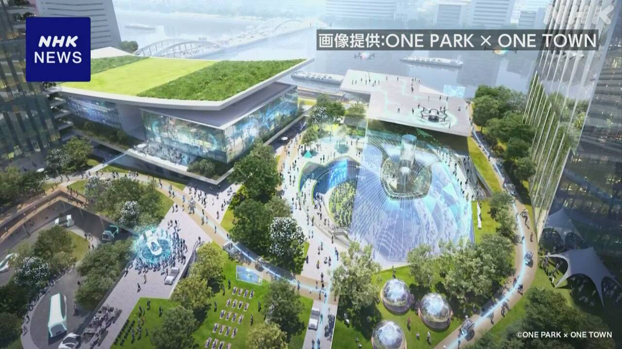 “築地市場跡地に多機能型スタジアム”再開発事業者が提案説明 | NHK