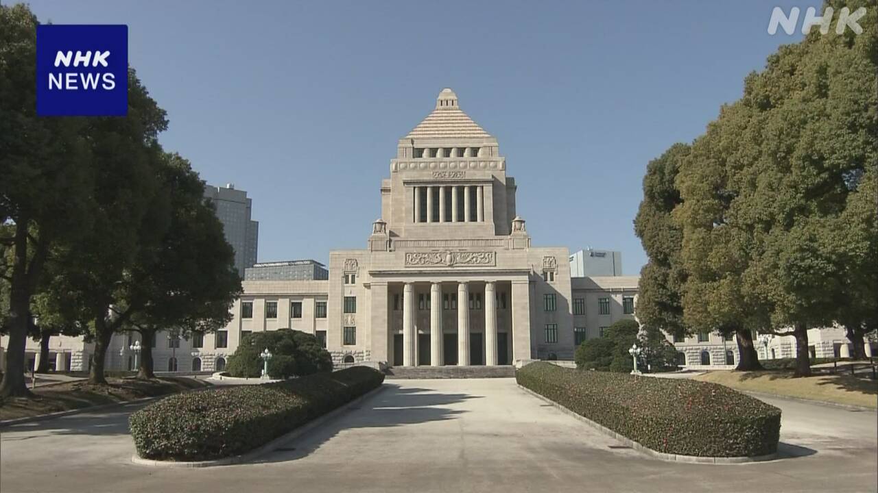日本国憲法施行から77年 憲法改正条文案作成めぐり国会で議論 | NHK
