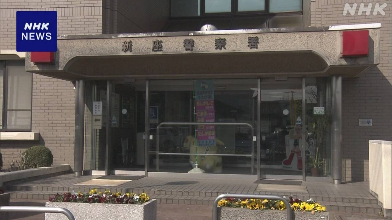 住宅に2人組押し入る強盗事件 家にいた中学生は無事 埼玉 新座 | NHK