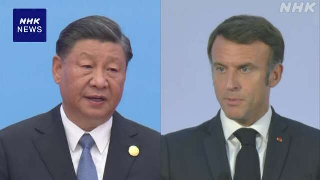 中国 習近平国家主席 パリに到着 マクロン大統領と首脳会談へ