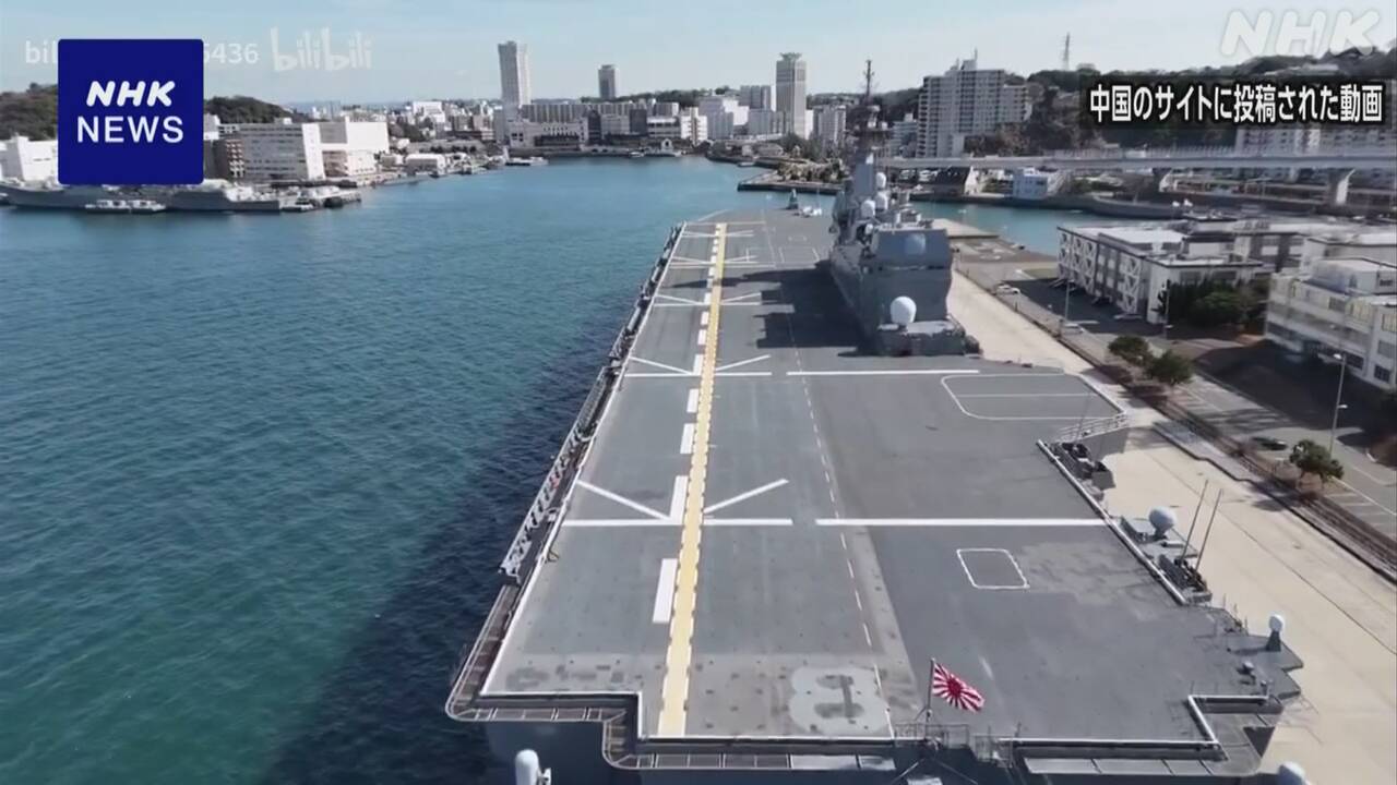 Re: [新聞] 中國無人機闖入橫須賀港