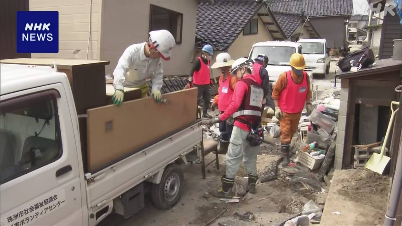 大型連休に被災地で活動したボランティア 延べ1万人超 石川 | NHK - nhk.or.jp