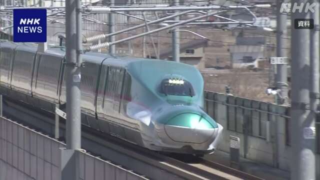 北海道新幹線の札幌延伸 “開業時期延期か”有識者会議が議論