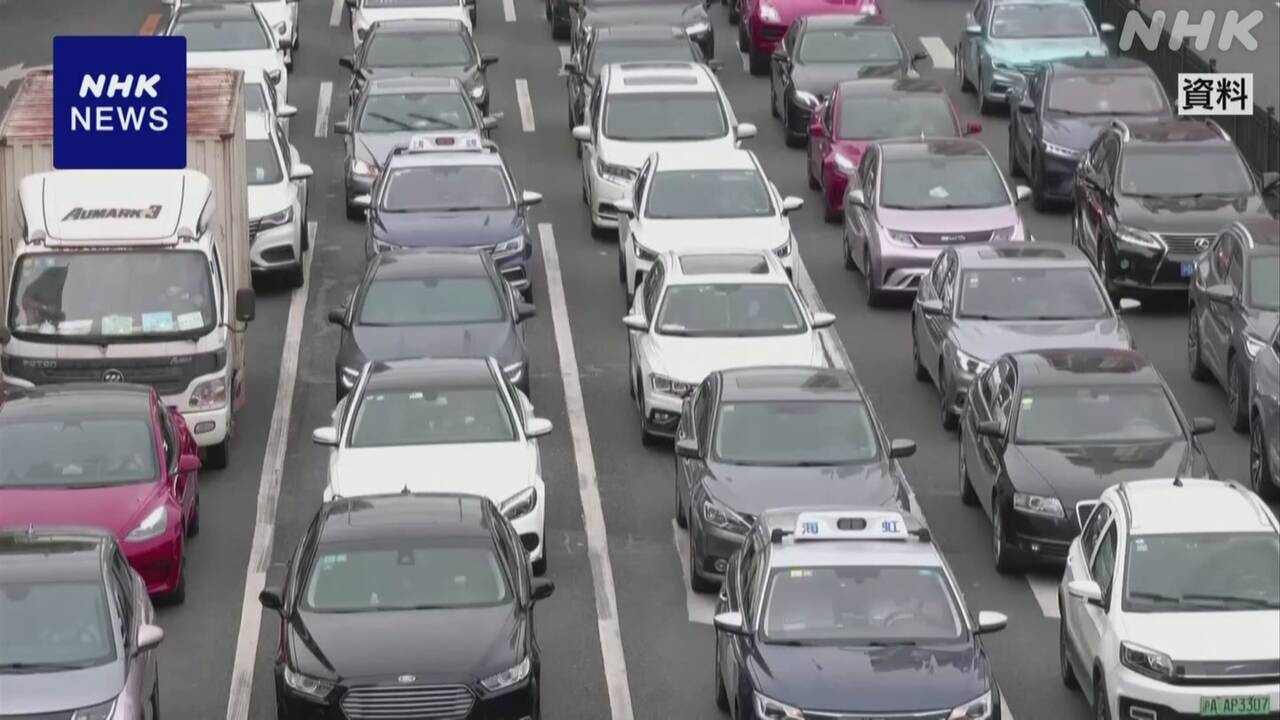 中国 4月の新車販売 EVなど「新エネルギー車」の好調続く | NHK | 中国 - nhk.or.jp