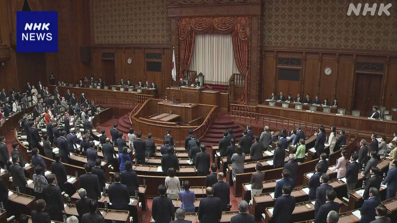 離婚後の「共同親権」導入 改正民法などが成立 | NHK - nhk.or.jp
