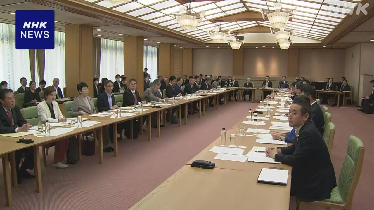 安定的な皇位継承のあり方 衆参議長と各党代表者ら協議始まる | NHK