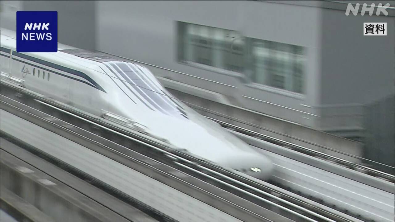 JR東海 リニア中央新幹線 岐阜 瑞浪のトンネル工事 直ちに中断 | NHK