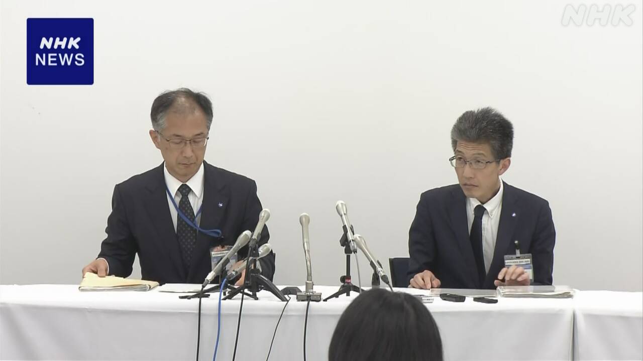 裁判傍聴に大量職員 検証チーム来月中めどに報告へ 横浜市教委 | NHK