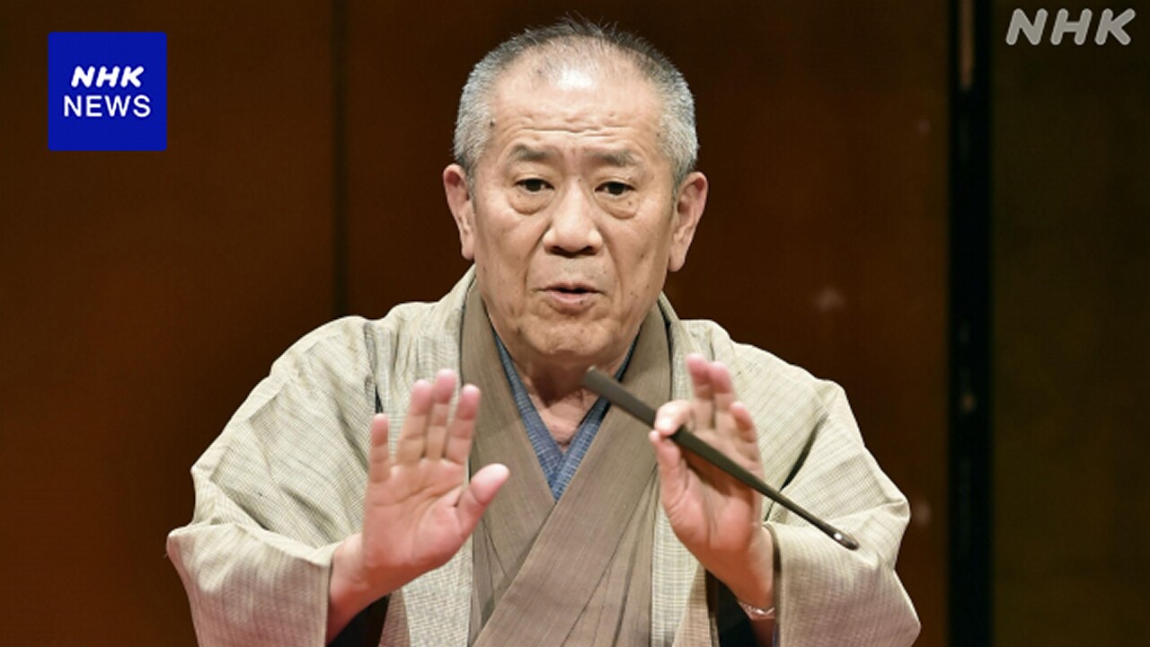 桂ざこばさん 死去 76歳 上方落語を代表する落語家 | NHK