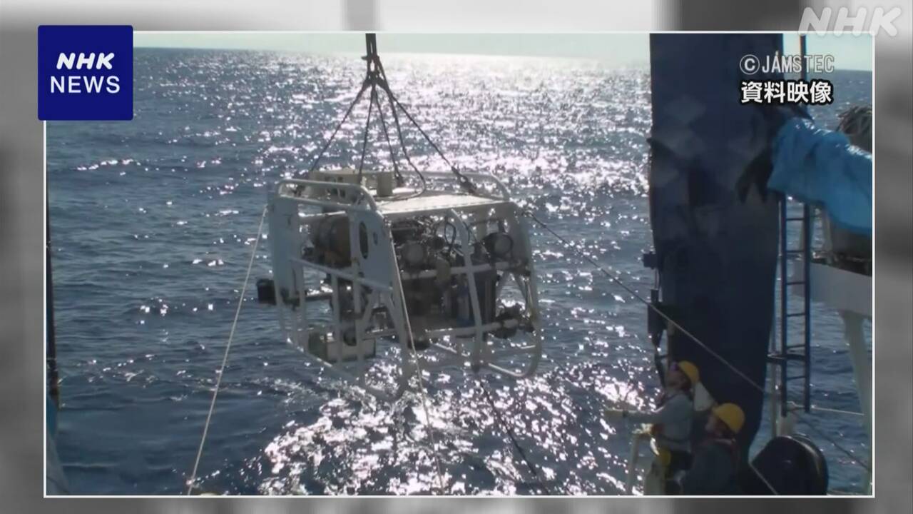 海自ヘリ衝突事故 鳥島沖合の海底で無人探査機使い機体捜索へ | NHK