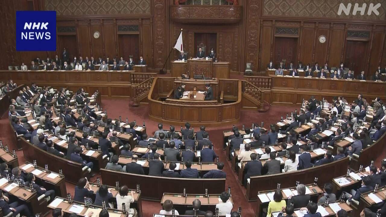 内閣不信任決議案 自民・公明両党などの反対多数で否決 - nhk.or.jp