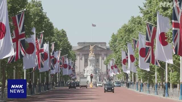 ロンドン 大通りで日本の国旗を掲揚 天皇皇后両陛下の歓迎準備