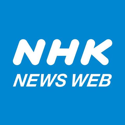 NHKナイトニュース