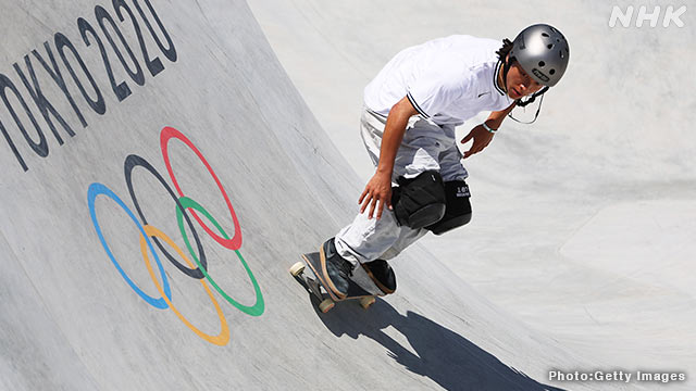 開心那のプロフィール スケートボード 東京オリンピックパラリンピック