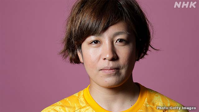 池田咲紀子のプロフィール サッカー 東京オリンピックパラリンピック